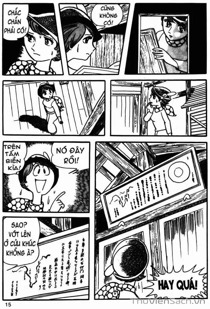 Truyện Tranh Cậu Bé Ba Mắt - Mitsume Ga Tooru trang 5