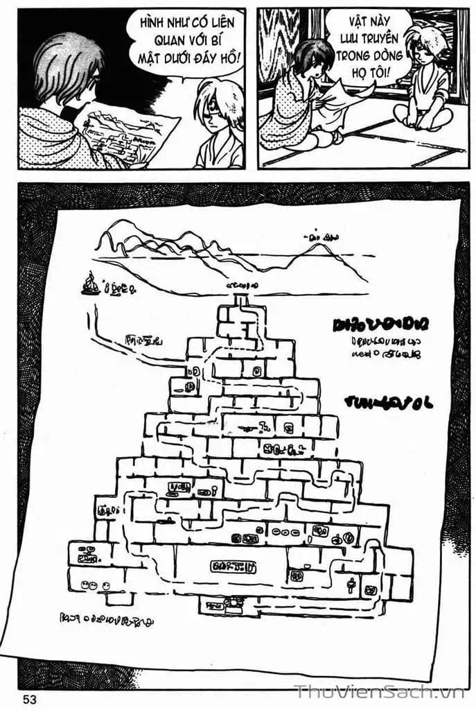 Truyện Tranh Cậu Bé Ba Mắt - Mitsume Ga Tooru trang 5