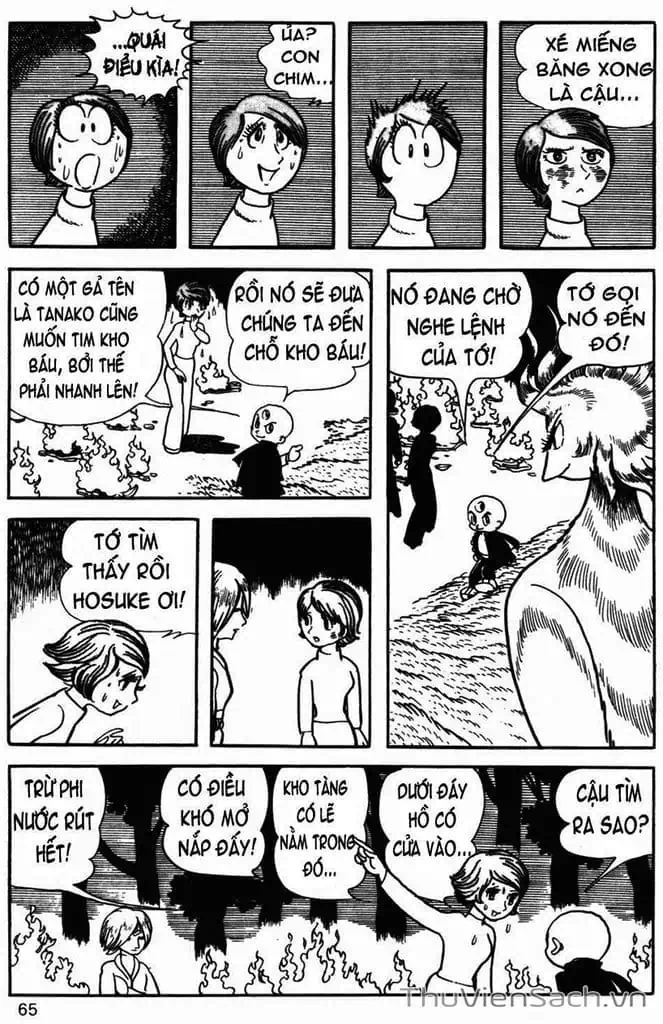 Truyện Tranh Cậu Bé Ba Mắt - Mitsume Ga Tooru trang 5