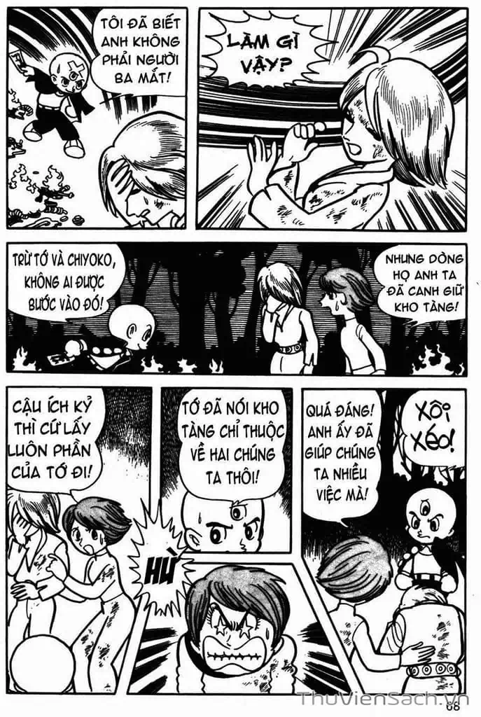 Truyện Tranh Cậu Bé Ba Mắt - Mitsume Ga Tooru trang 5