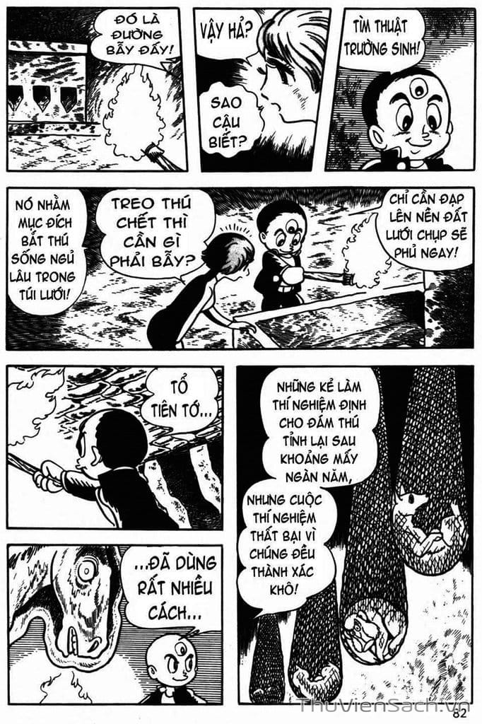 Truyện Tranh Cậu Bé Ba Mắt - Mitsume Ga Tooru trang 5