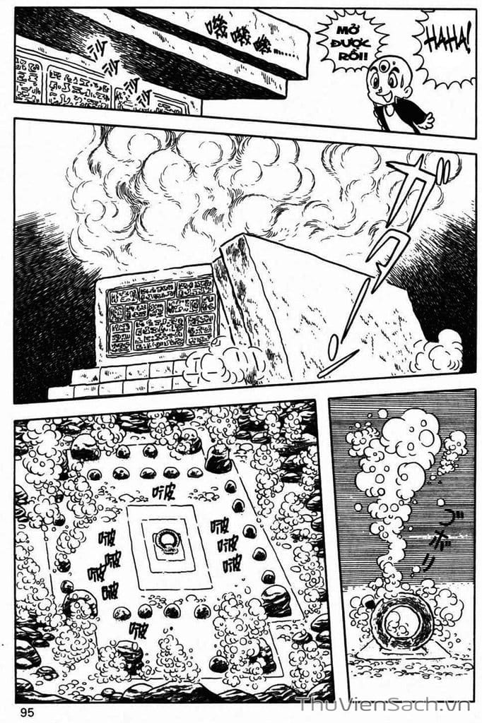 Truyện Tranh Cậu Bé Ba Mắt - Mitsume Ga Tooru trang 5