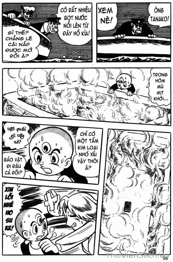 Truyện Tranh Cậu Bé Ba Mắt - Mitsume Ga Tooru trang 5