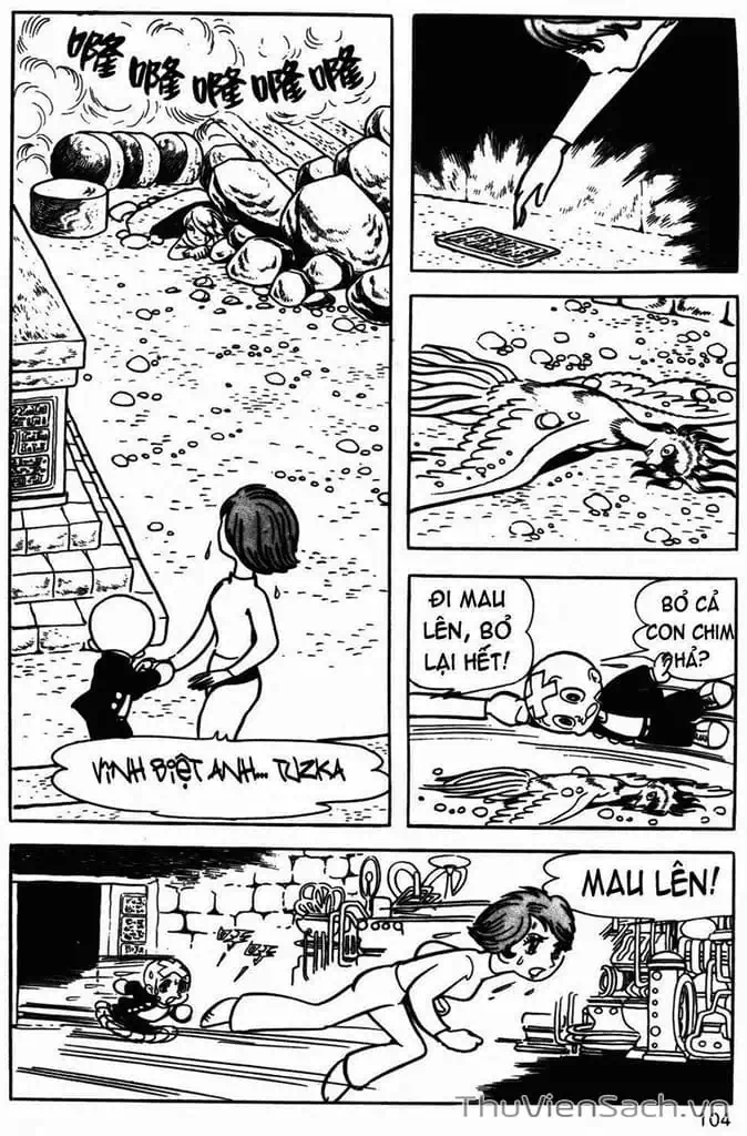 Truyện Tranh Cậu Bé Ba Mắt - Mitsume Ga Tooru trang 5