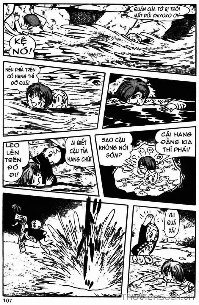 Truyện Tranh Cậu Bé Ba Mắt - Mitsume Ga Tooru trang 5