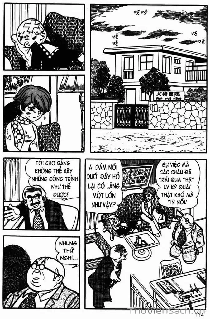 Truyện Tranh Cậu Bé Ba Mắt - Mitsume Ga Tooru trang 5