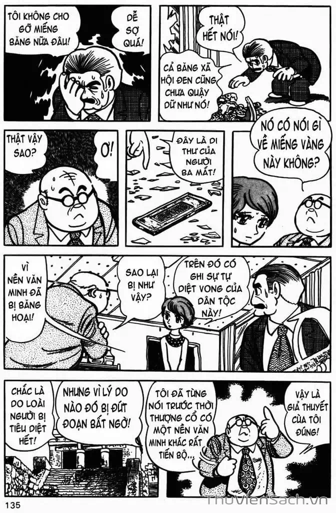 Truyện Tranh Cậu Bé Ba Mắt - Mitsume Ga Tooru trang 5