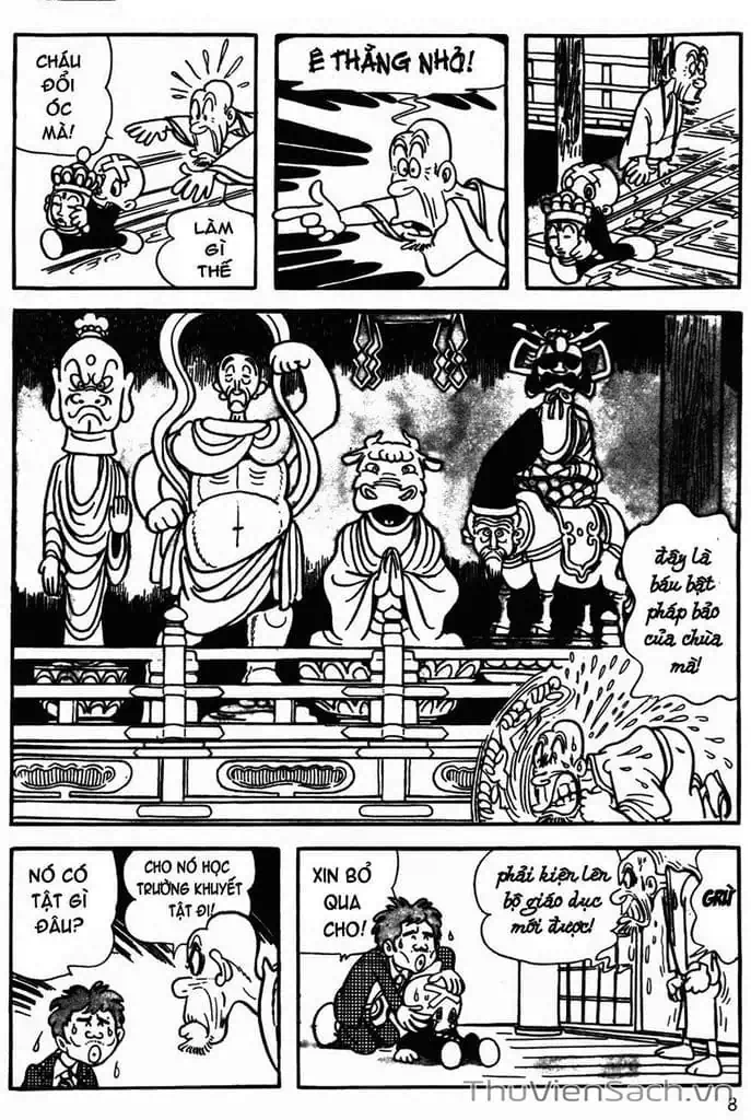 Truyện Tranh Cậu Bé Ba Mắt - Mitsume Ga Tooru trang 5