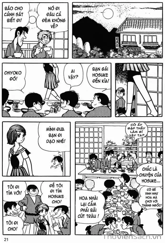 Truyện Tranh Cậu Bé Ba Mắt - Mitsume Ga Tooru trang 5