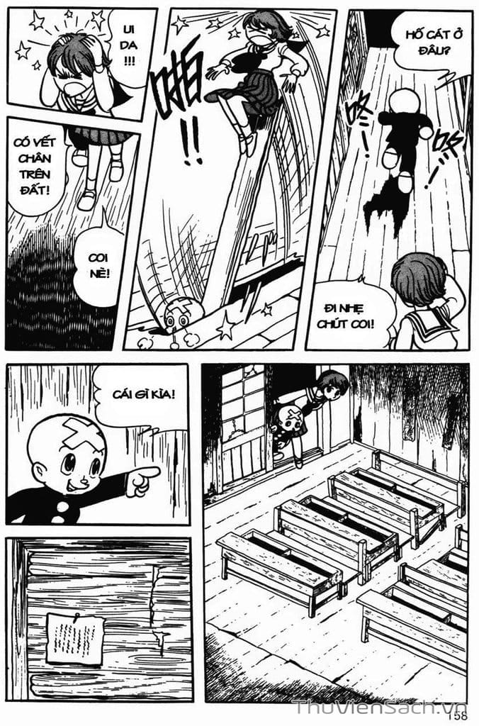 Truyện Tranh Cậu Bé Ba Mắt - Mitsume Ga Tooru trang 5