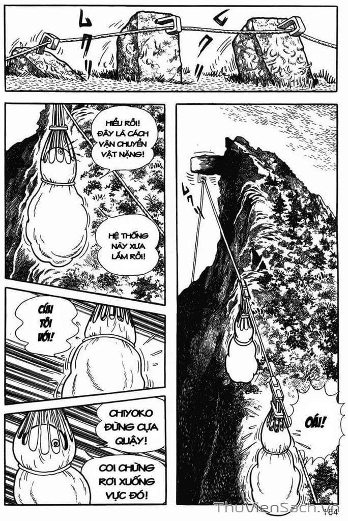 Truyện Tranh Cậu Bé Ba Mắt - Mitsume Ga Tooru trang 5