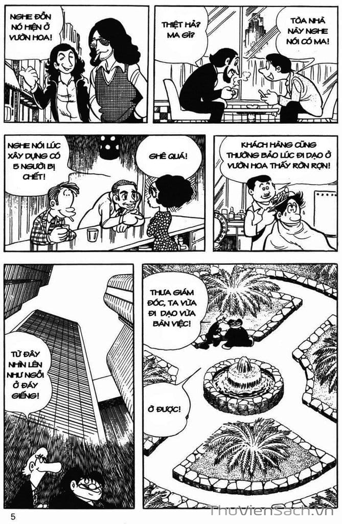 Truyện Tranh Cậu Bé Ba Mắt - Mitsume Ga Tooru trang 5