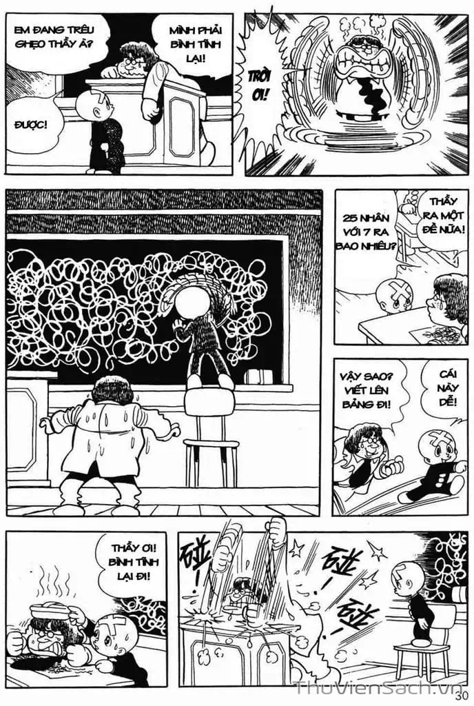 Truyện Tranh Cậu Bé Ba Mắt - Mitsume Ga Tooru trang 5