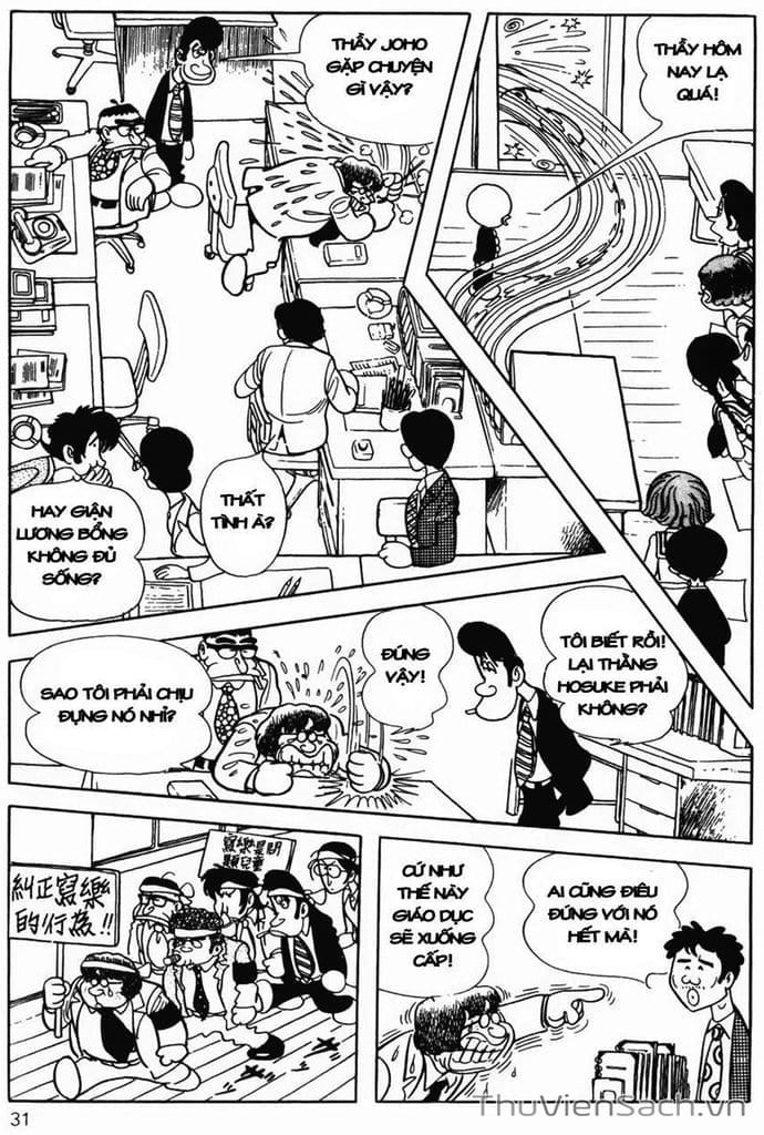 Truyện Tranh Cậu Bé Ba Mắt - Mitsume Ga Tooru trang 5