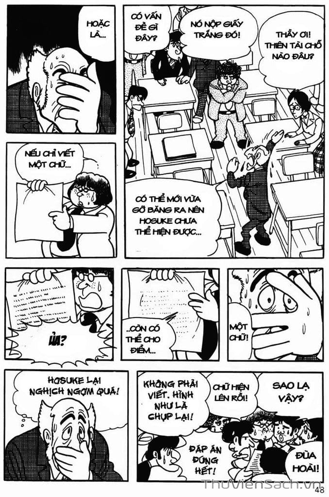 Truyện Tranh Cậu Bé Ba Mắt - Mitsume Ga Tooru trang 5