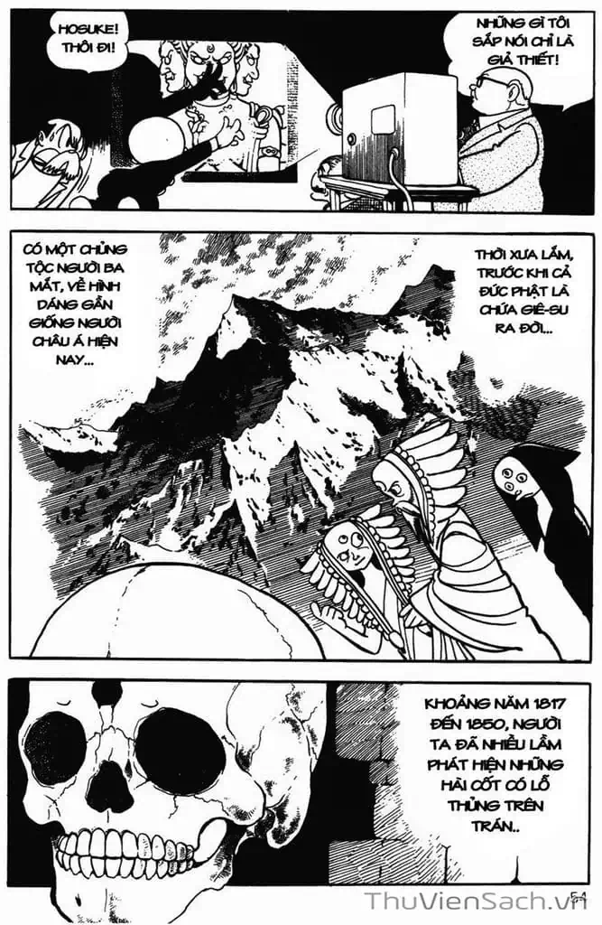 Truyện Tranh Cậu Bé Ba Mắt - Mitsume Ga Tooru trang 5