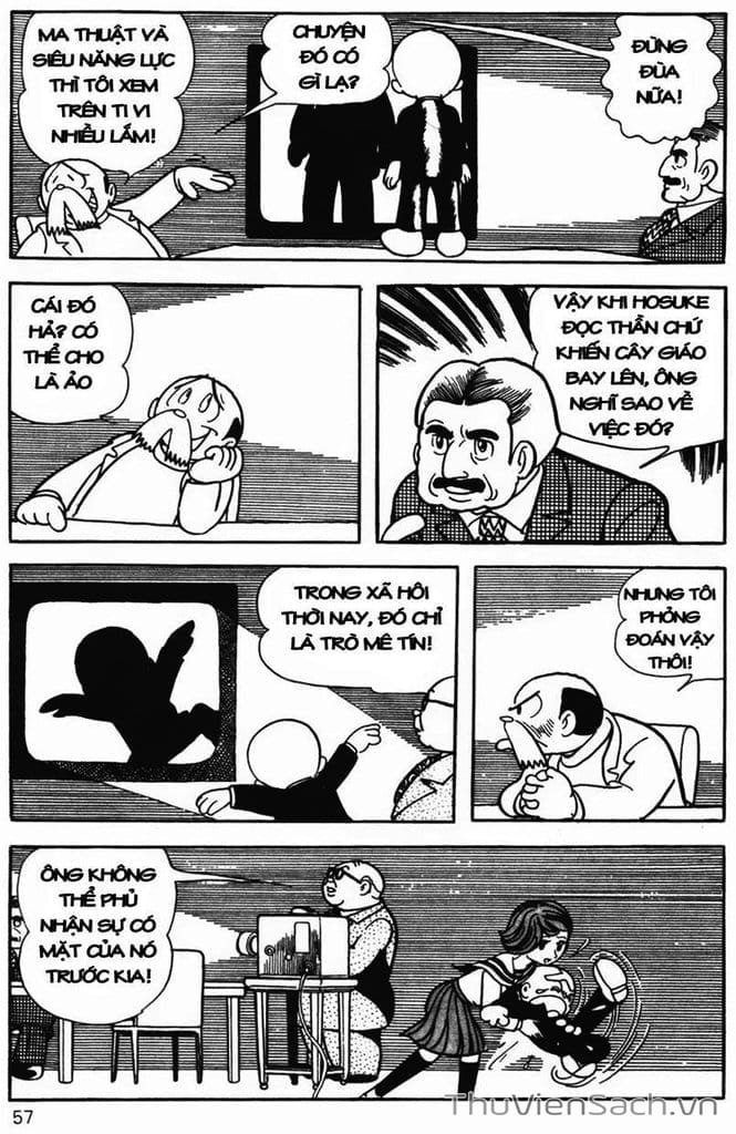 Truyện Tranh Cậu Bé Ba Mắt - Mitsume Ga Tooru trang 5