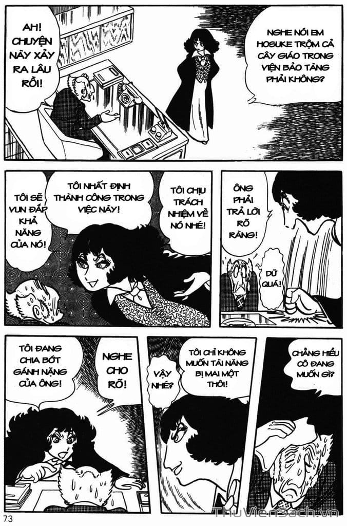 Truyện Tranh Cậu Bé Ba Mắt - Mitsume Ga Tooru trang 5