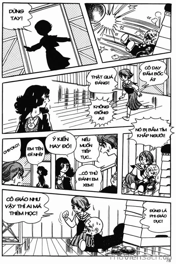 Truyện Tranh Cậu Bé Ba Mắt - Mitsume Ga Tooru trang 5