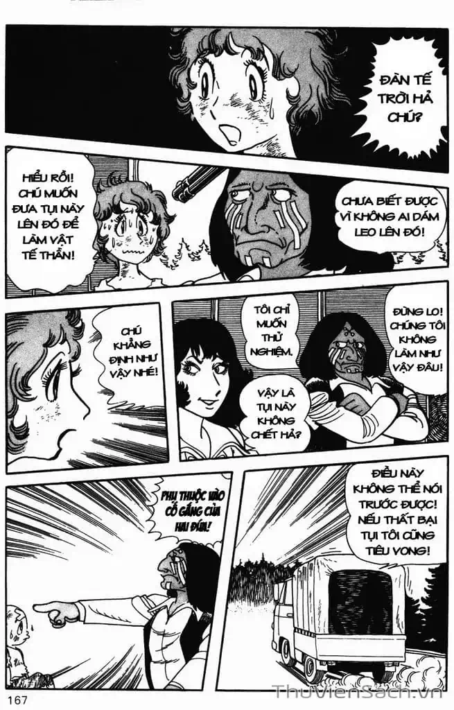 Truyện Tranh Cậu Bé Ba Mắt - Mitsume Ga Tooru trang 5