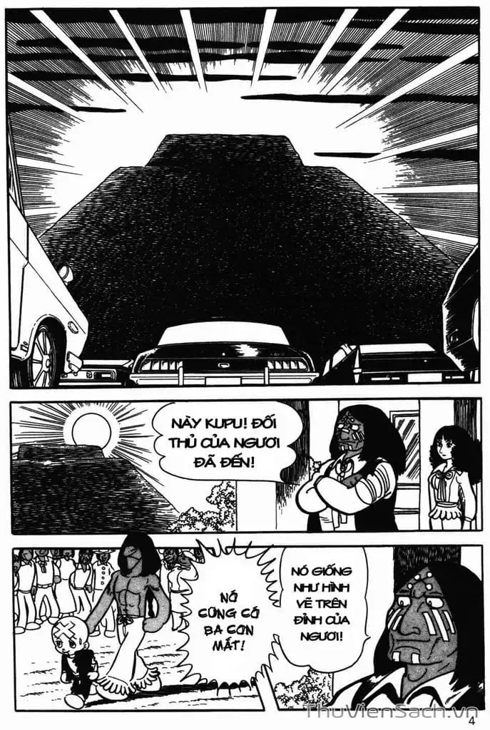 Truyện Tranh Cậu Bé Ba Mắt - Mitsume Ga Tooru trang 5