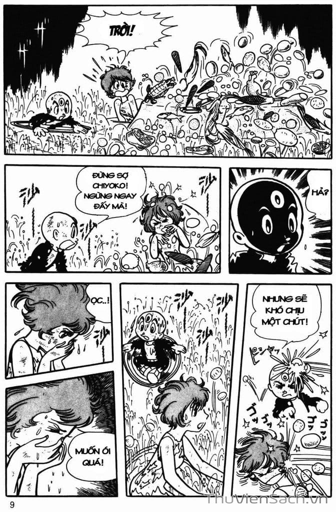 Truyện Tranh Cậu Bé Ba Mắt - Mitsume Ga Tooru trang 5