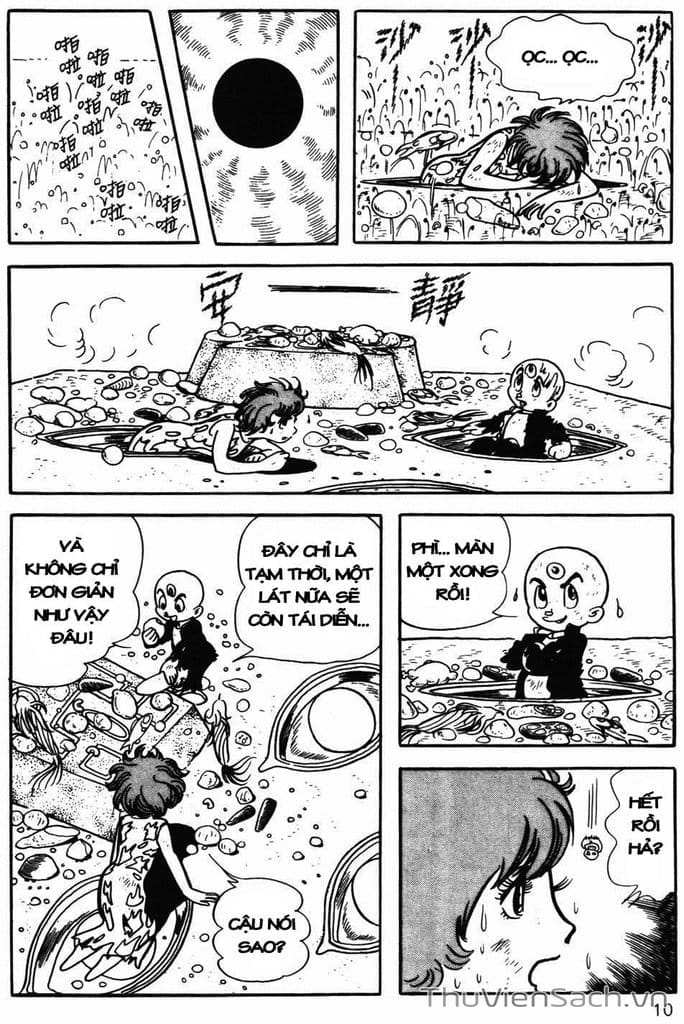 Truyện Tranh Cậu Bé Ba Mắt - Mitsume Ga Tooru trang 5