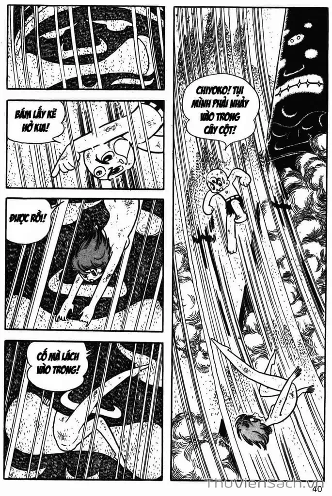 Truyện Tranh Cậu Bé Ba Mắt - Mitsume Ga Tooru trang 5