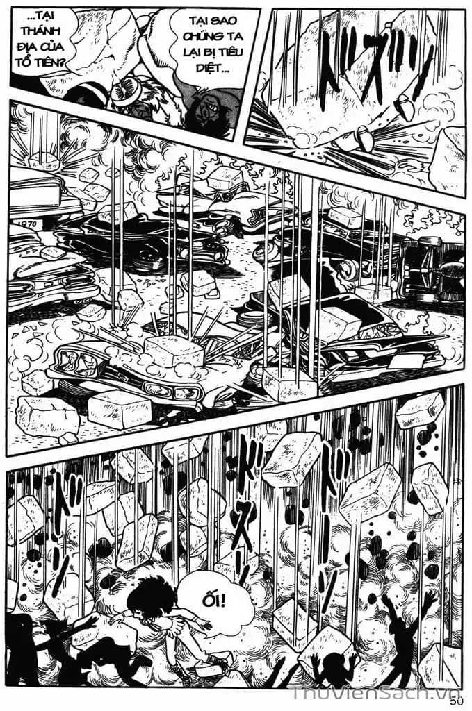 Truyện Tranh Cậu Bé Ba Mắt - Mitsume Ga Tooru trang 5