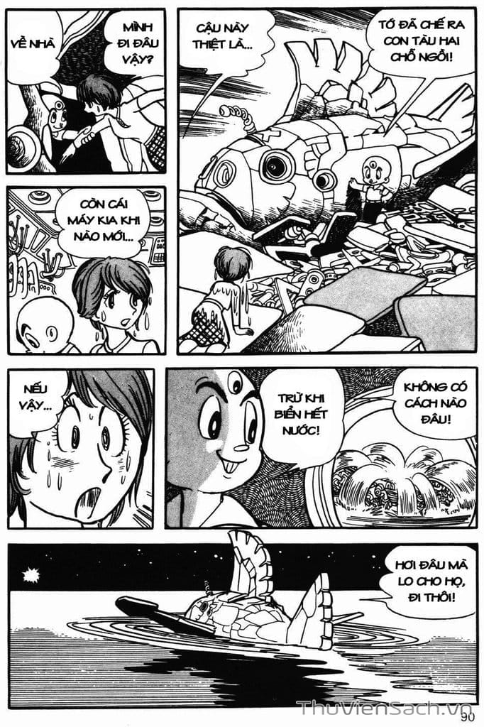 Truyện Tranh Cậu Bé Ba Mắt - Mitsume Ga Tooru trang 5