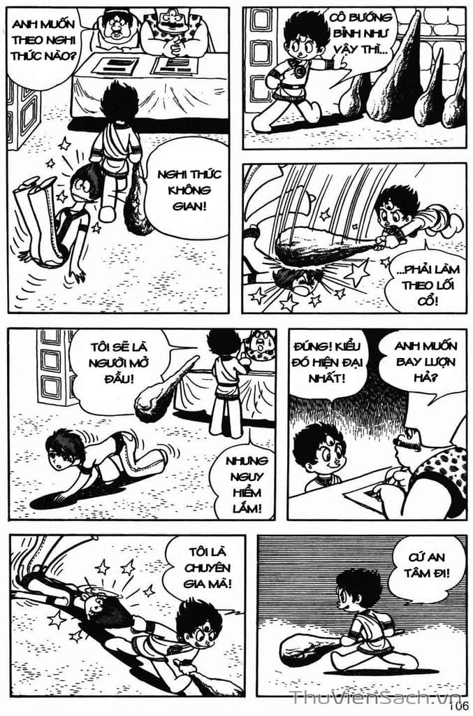 Truyện Tranh Cậu Bé Ba Mắt - Mitsume Ga Tooru trang 5