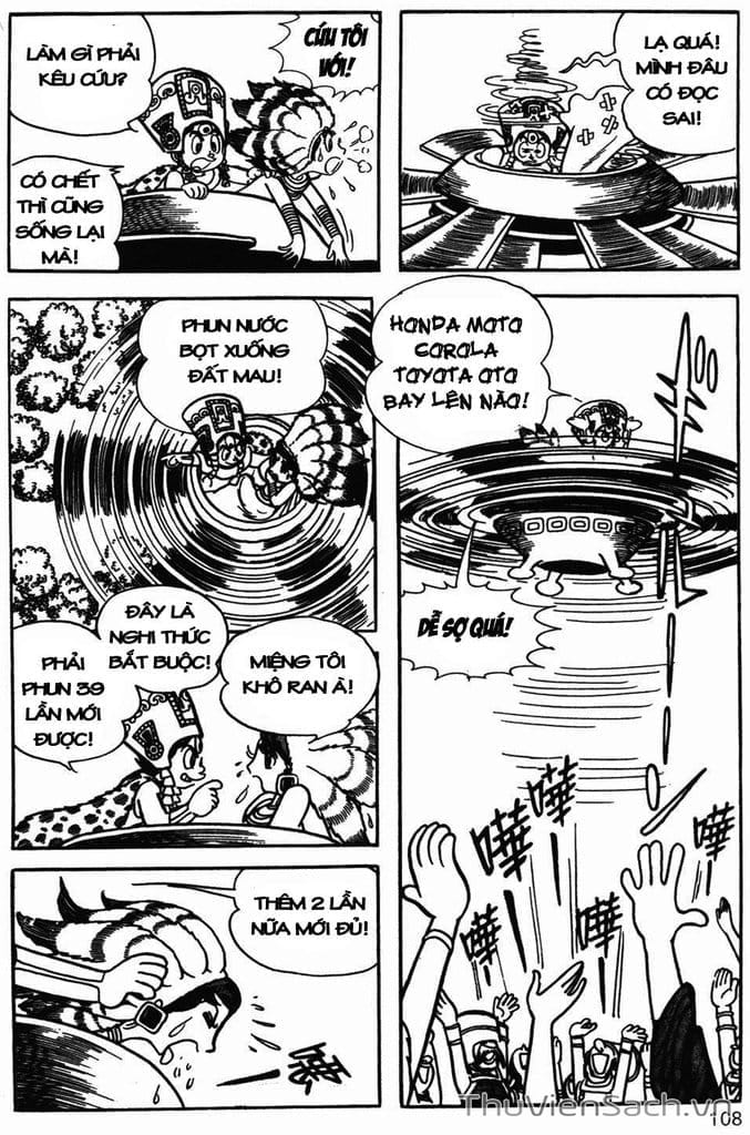 Truyện Tranh Cậu Bé Ba Mắt - Mitsume Ga Tooru trang 5