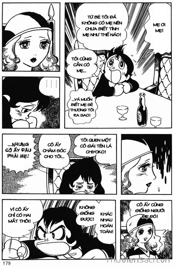 Truyện Tranh Cậu Bé Ba Mắt - Mitsume Ga Tooru trang 5