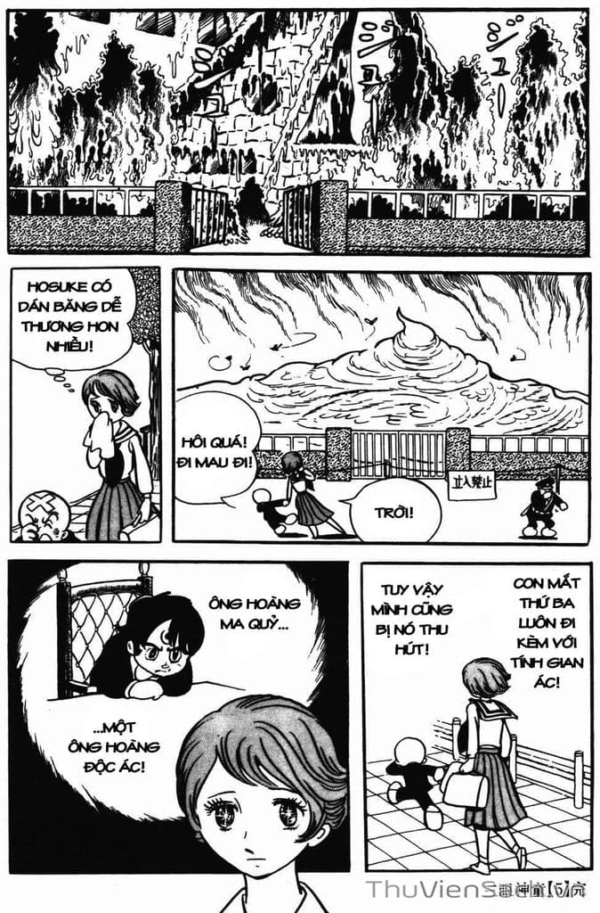 Truyện Tranh Cậu Bé Ba Mắt - Mitsume Ga Tooru trang 5
