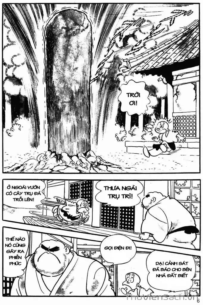 Truyện Tranh Cậu Bé Ba Mắt - Mitsume Ga Tooru trang 5