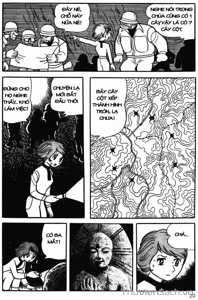 Truyện Tranh Cậu Bé Ba Mắt - Mitsume Ga Tooru trang 5