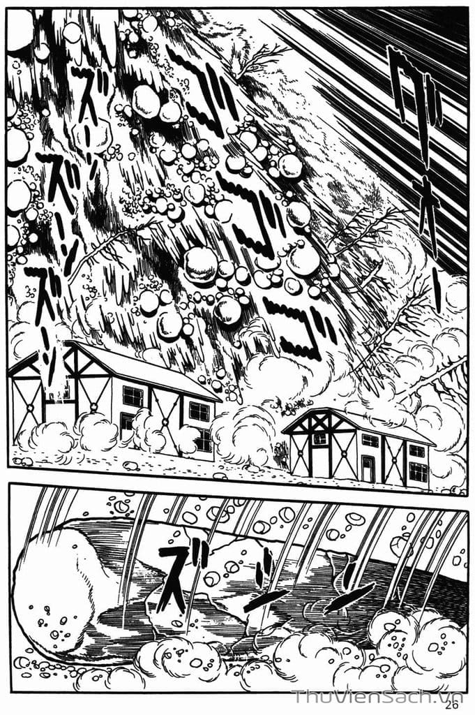 Truyện Tranh Cậu Bé Ba Mắt - Mitsume Ga Tooru trang 5