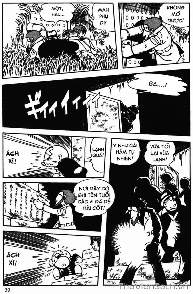 Truyện Tranh Cậu Bé Ba Mắt - Mitsume Ga Tooru trang 5