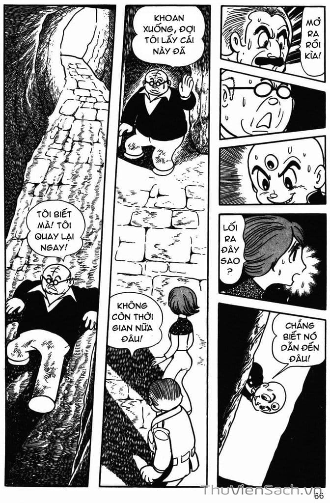 Truyện Tranh Cậu Bé Ba Mắt - Mitsume Ga Tooru trang 5