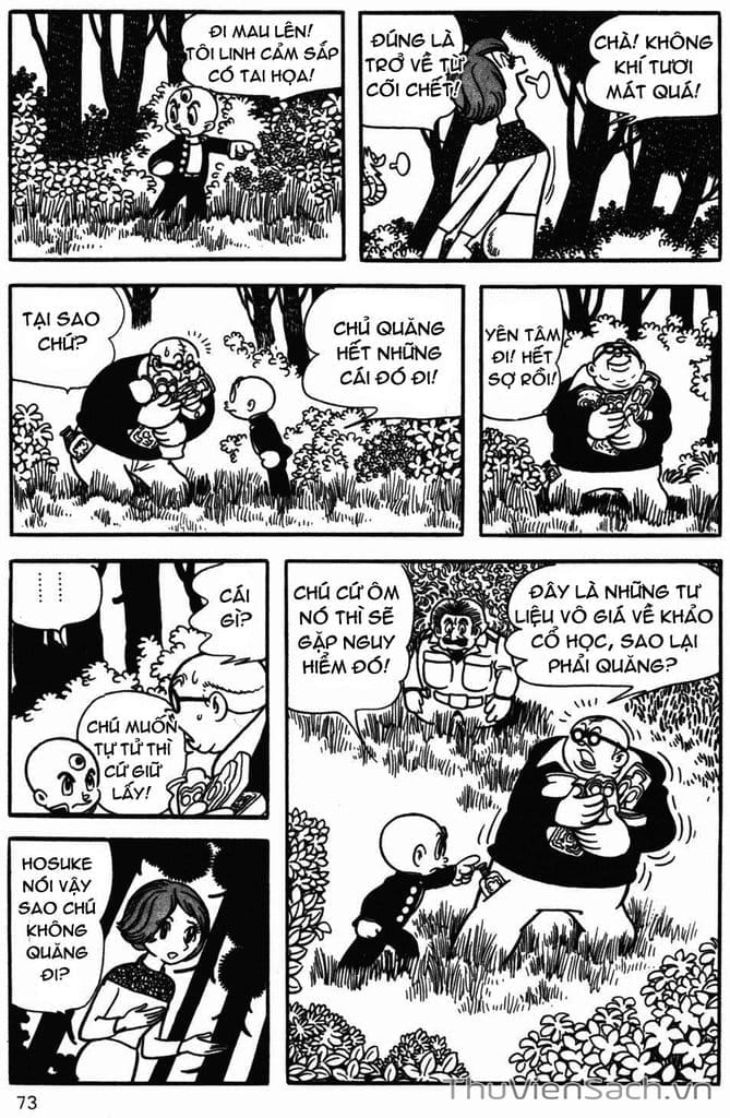 Truyện Tranh Cậu Bé Ba Mắt - Mitsume Ga Tooru trang 5