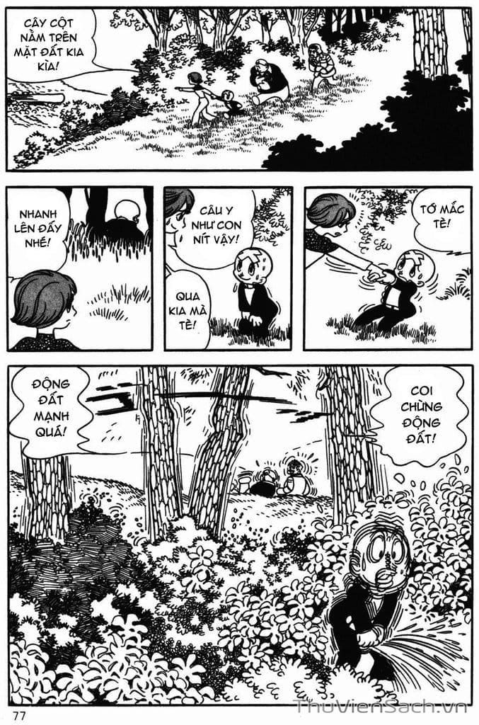 Truyện Tranh Cậu Bé Ba Mắt - Mitsume Ga Tooru trang 5