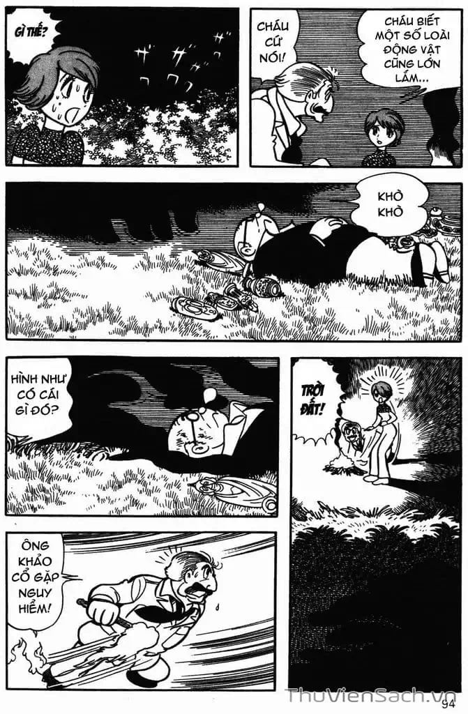 Truyện Tranh Cậu Bé Ba Mắt - Mitsume Ga Tooru trang 5