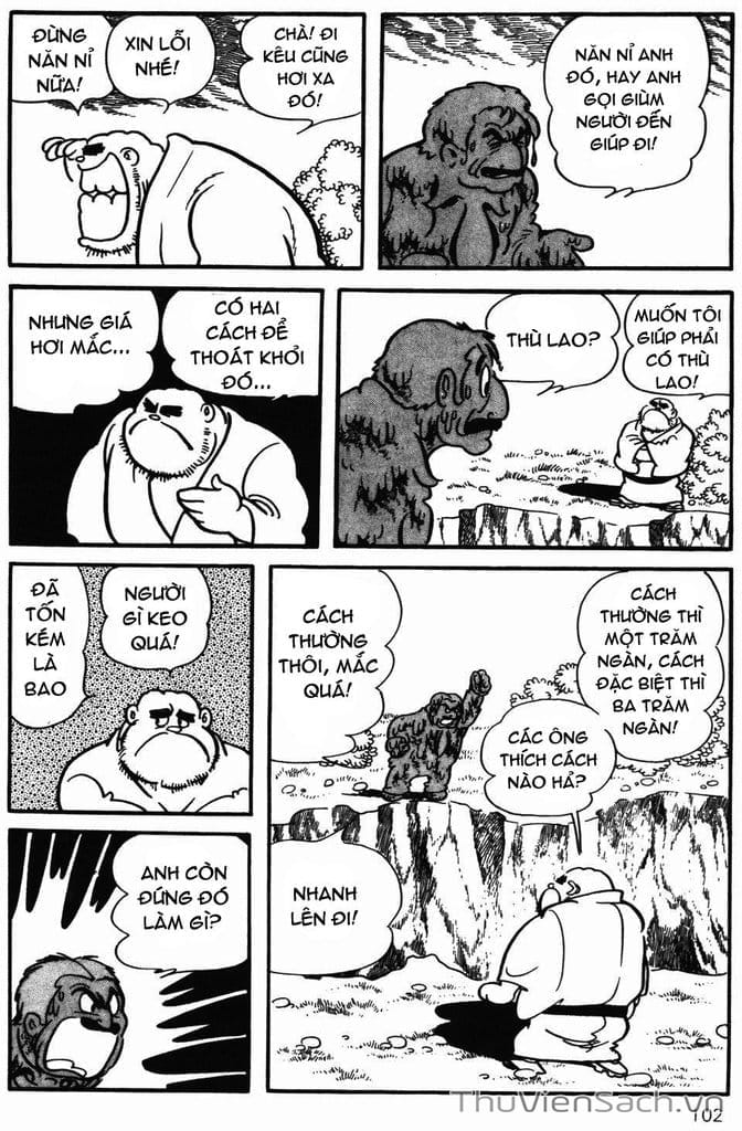 Truyện Tranh Cậu Bé Ba Mắt - Mitsume Ga Tooru trang 5