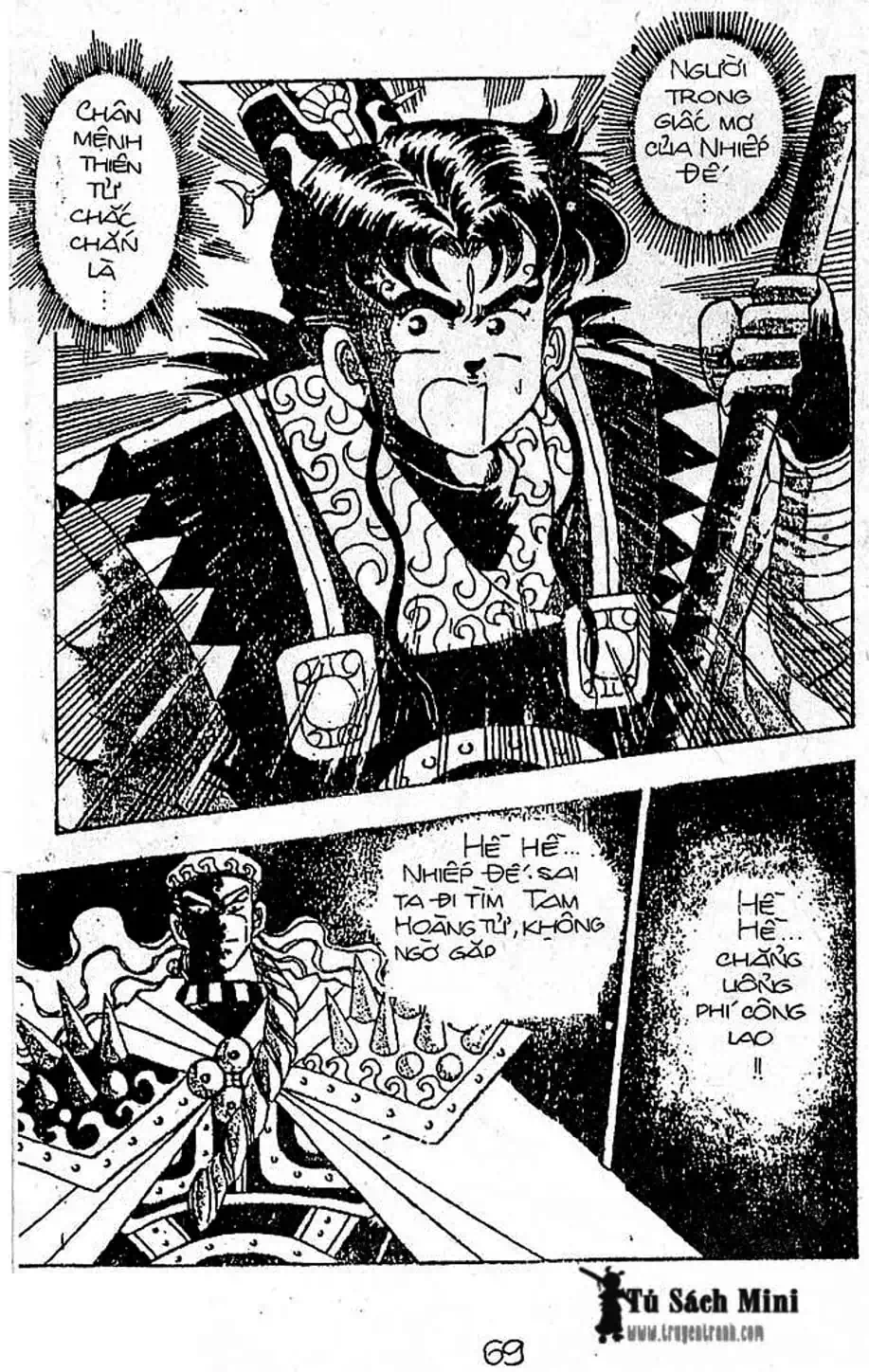 Truyện Tranh Cậu Bé Đế Vương trang 5
