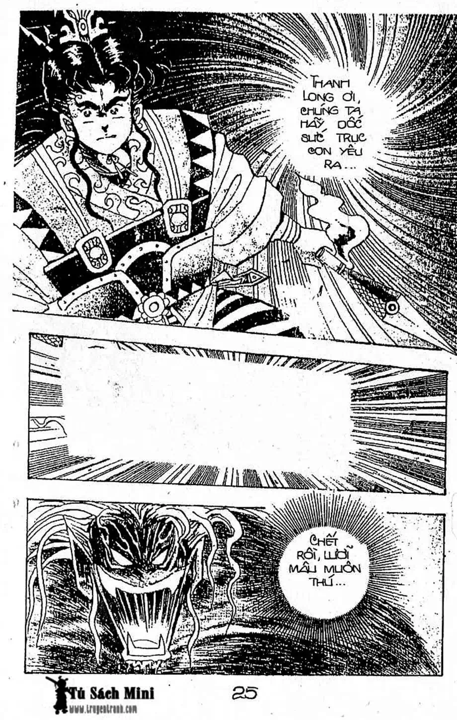 Truyện Tranh Cậu Bé Đế Vương trang 5