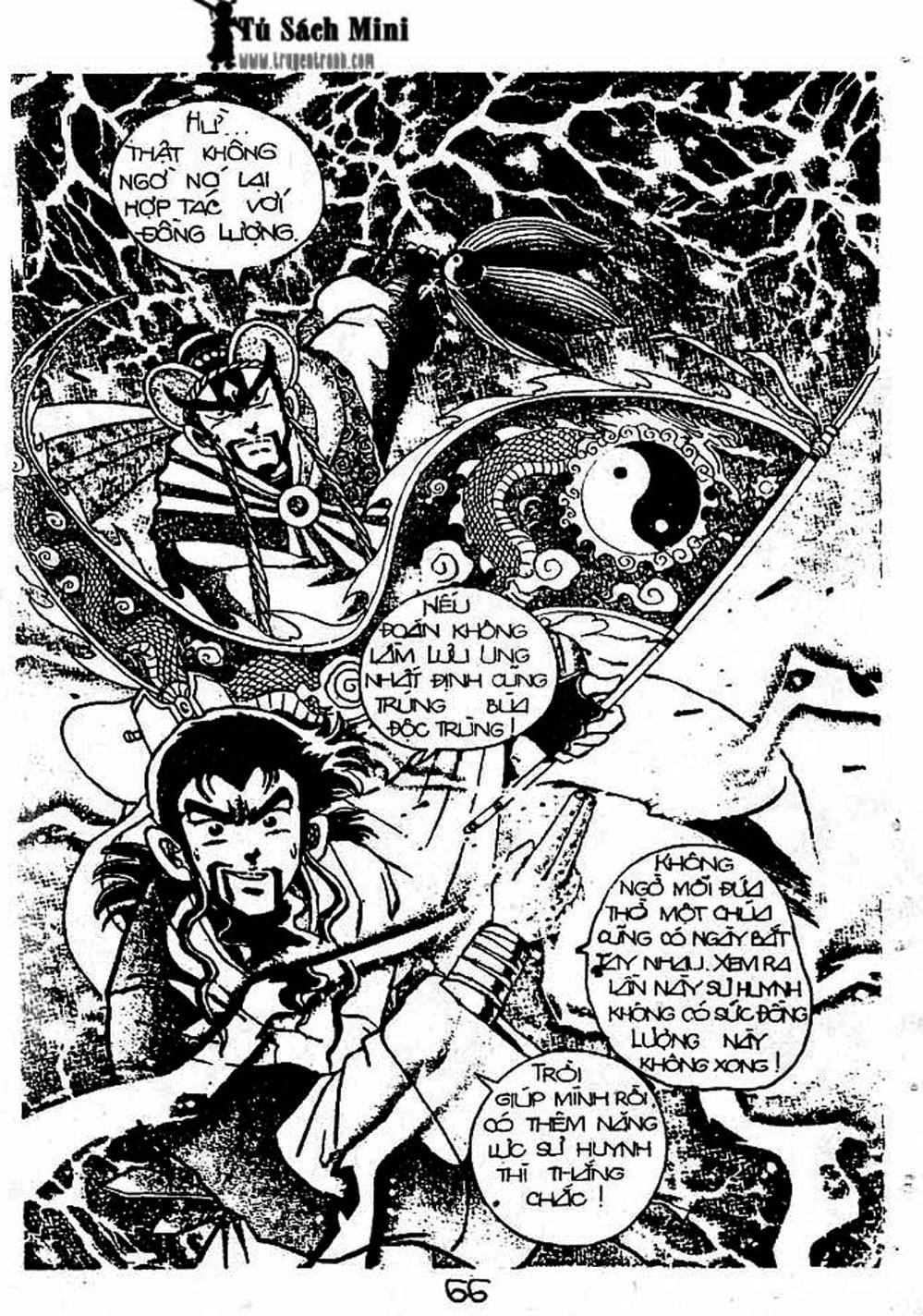 Truyện Tranh Cậu Bé Đế Vương trang 5