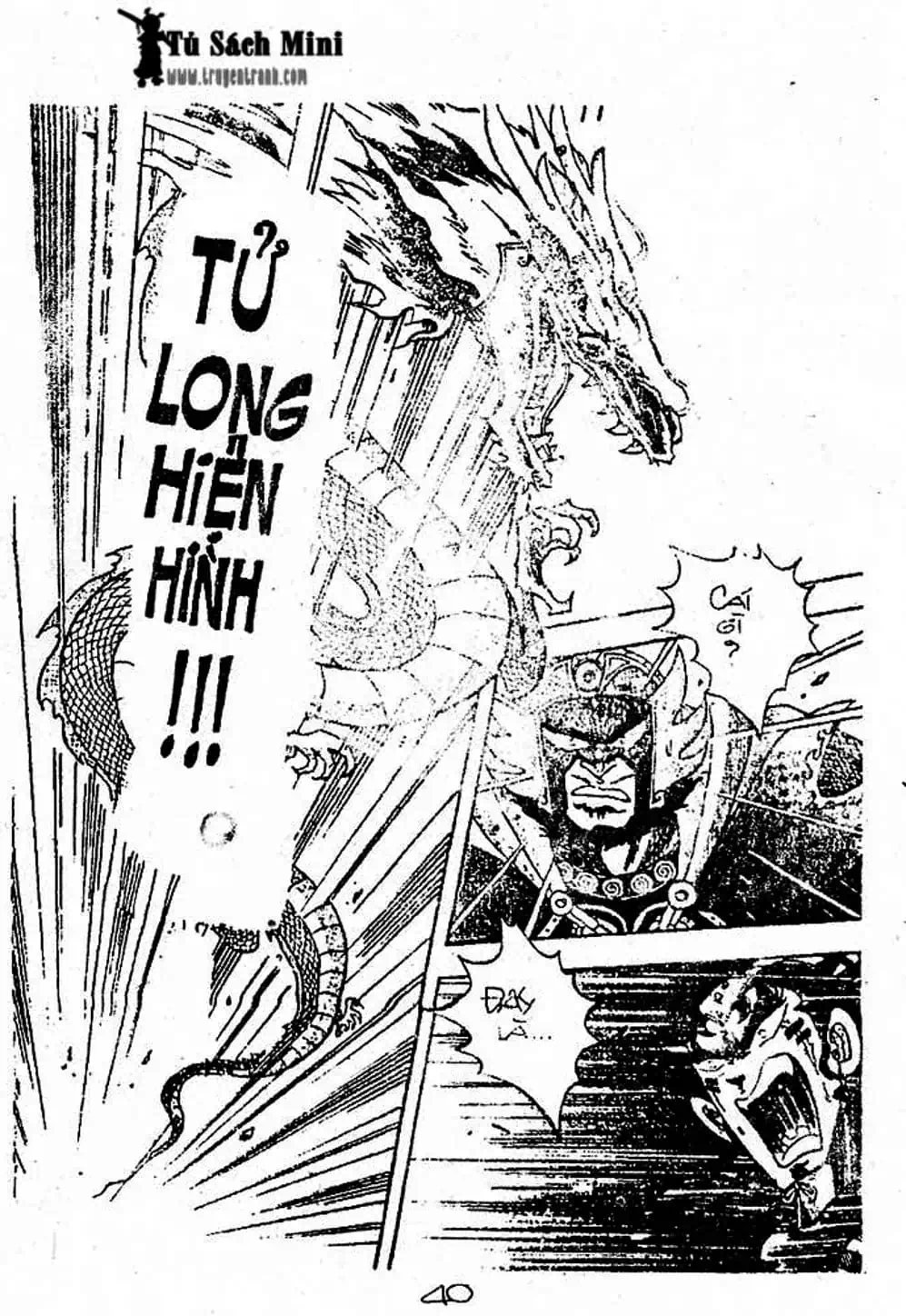 Truyện Tranh Cậu Bé Đế Vương trang 5