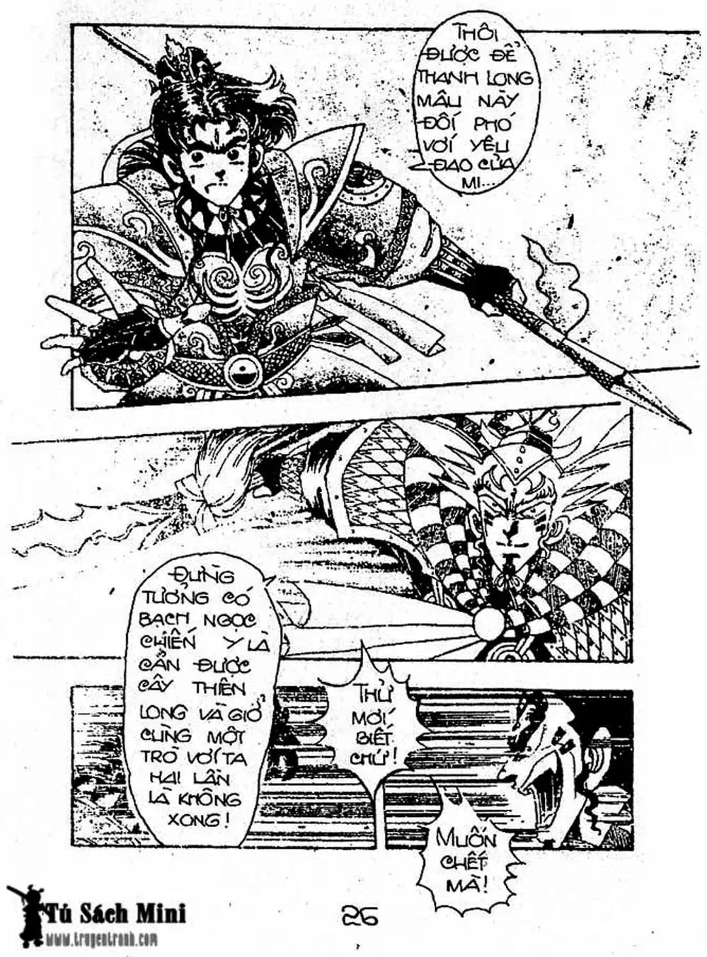 Truyện Tranh Cậu Bé Đế Vương trang 5