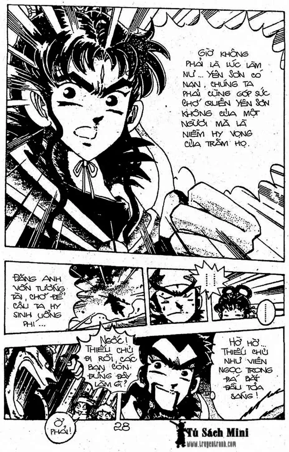 Truyện Tranh Cậu Bé Đế Vương trang 5