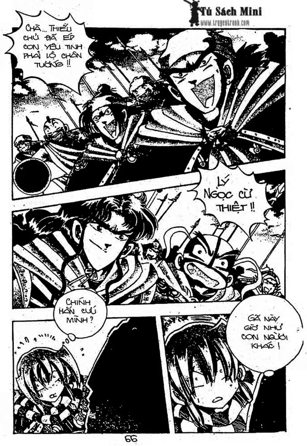 Truyện Tranh Cậu Bé Đế Vương trang 5